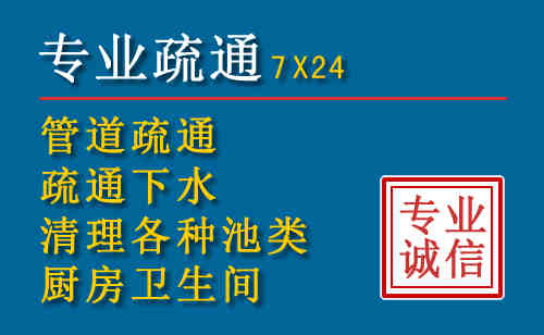 相城搬家公司提示：夏季高温季节长途搬家的6大常识